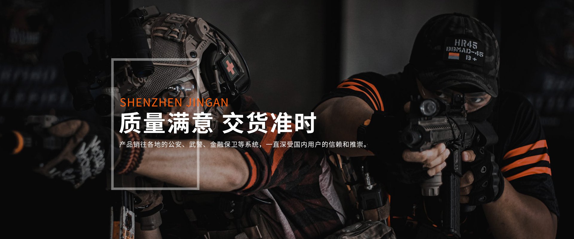 產(chǎn)品中心