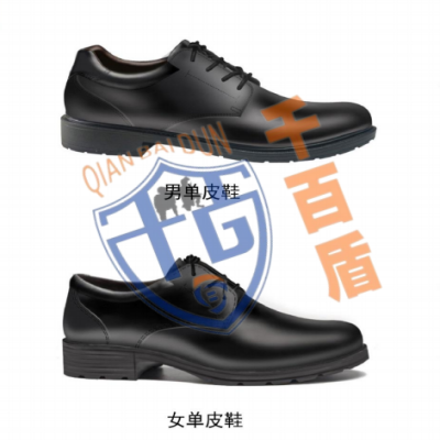 六部門單皮鞋.png
