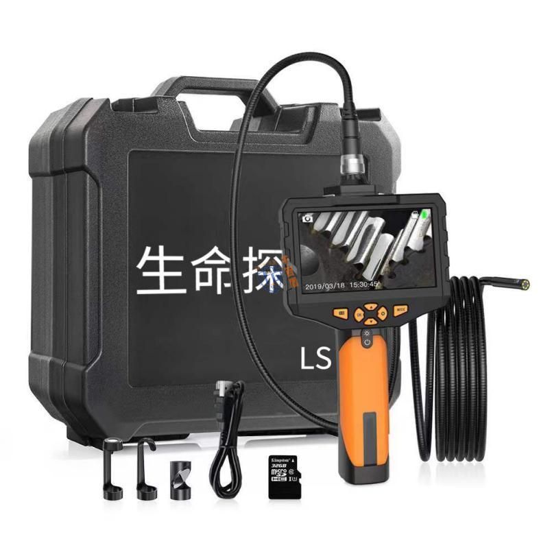 安檢設備在重要政治或經濟活動中的應用策略是什么？