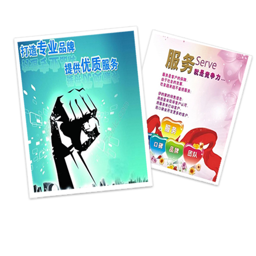 戈泰警用裝備優質服務金牌服務服務宗旨